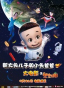 优化网站架构助力搜索引擎友好性的最佳实践